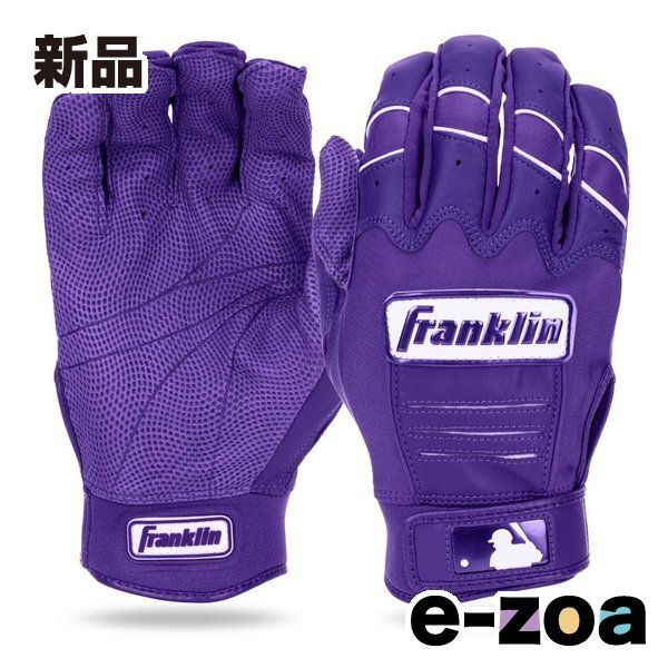 Franklin（フランクリン） CFX PRO HI-LITE | PURPLE Lサイズ 20880F4 (2680022)