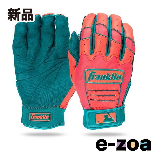 Franklin（フランクリン） CFX PRO HI-LITE | CORAL REEF YOUTHサイズS 20625F1 (2679969)