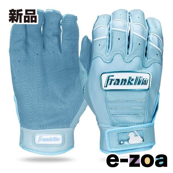 Franklin（フランクリン） CFX PRO HI-LITE | CAROLINA BLUE YOUTHサイズS 20526F1 (2679938) 6,660円