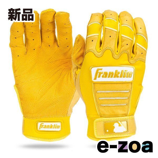 Franklin（フランクリン） CFXR PRO HI-LITE | YELLOW YOUTHサイズS 20525F1 (2679936)