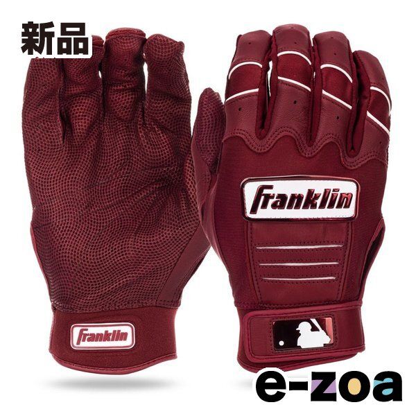Franklin（フランクリン） CFX PRO HI-LITE | BURGUNDY YOUTHサイズS 20522F1 (2679934)
