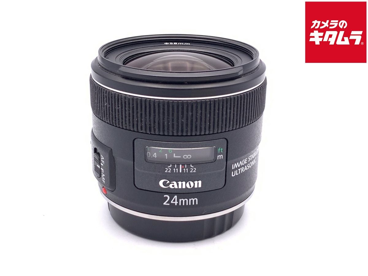 【中古】 【並品】 キヤノン EF24mm F2.8 IS USM