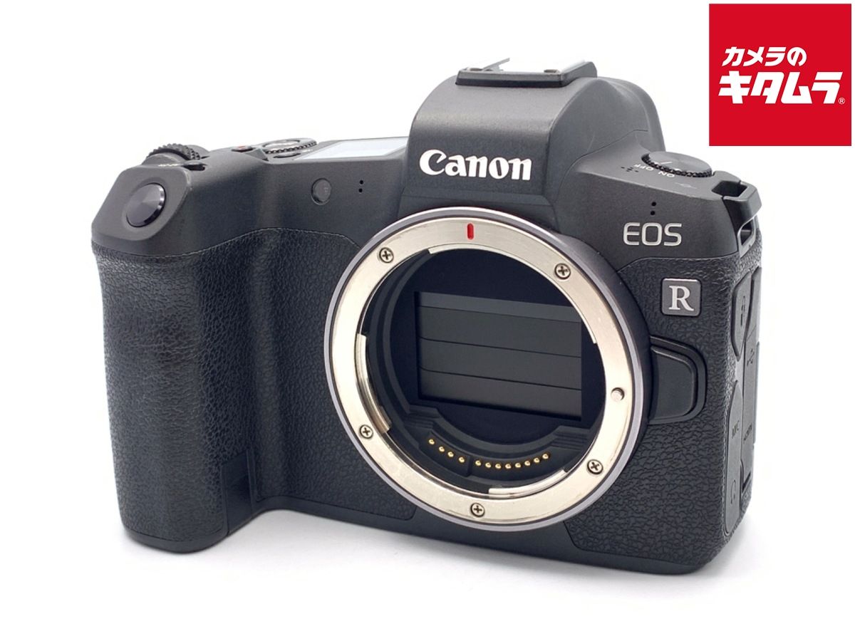 【中古】 【良品】 キヤノン EOS R ボディ