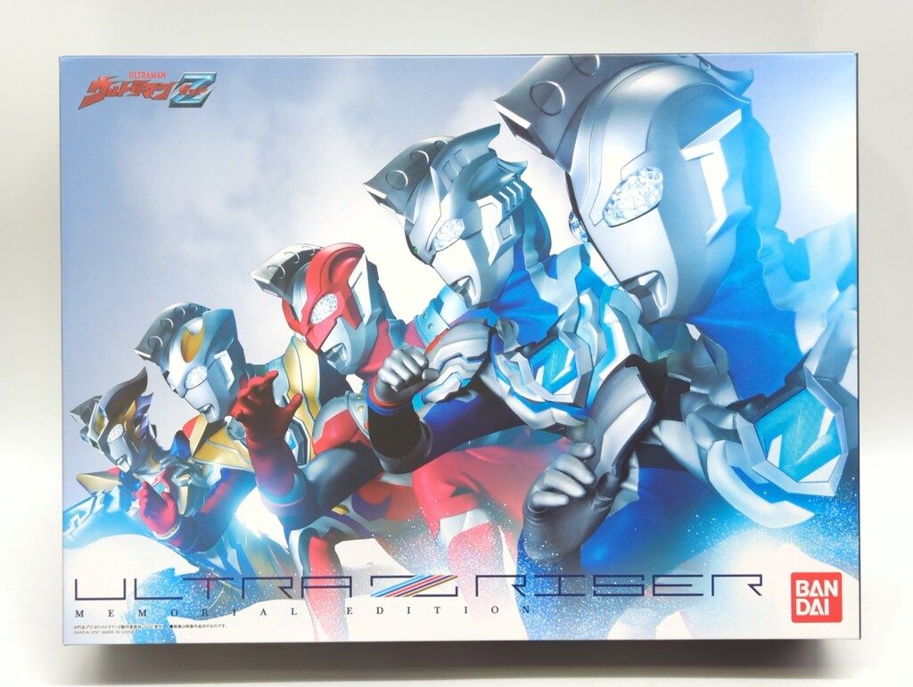 バンダイ ゼット/変身/なりきり ウルトラマンZ ウルトラゼットライザー MEMORIAL EDITION