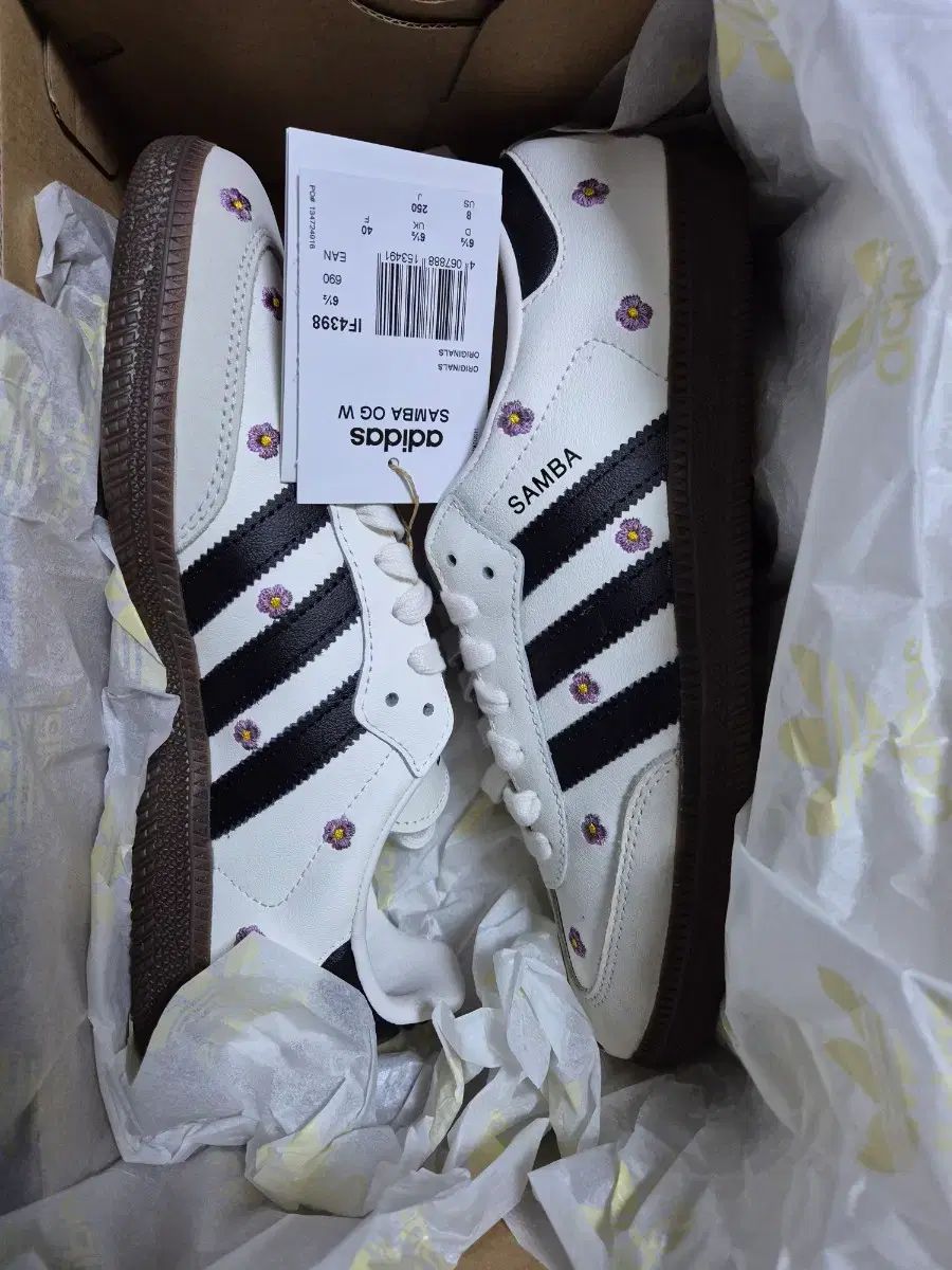 (新品) adidas アディダス サンバ OG クラウド 白 コア 黒