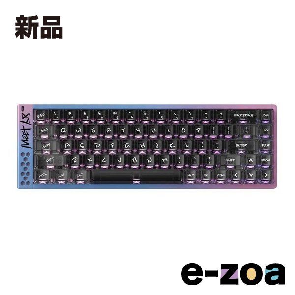 MIKIT（ミキット） Meet68 Ultra Starry Pink Omega Swtich mi-meet68-stpk-omega (2662733)