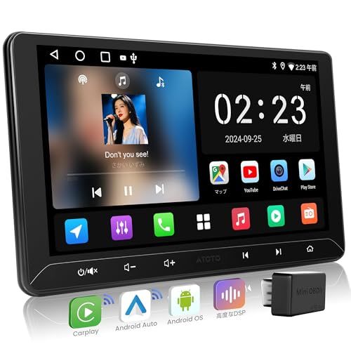 A5L 10.1インチ Androidナビ ディスプレイオーディオ 2DIN、ワイヤレス Carplay/Android Auto/ミラ―リング対応 、Wi-Fi/BT/USB テザリング、アンドロイドナビ OBD2スキャナ付き、GPS トラ 54fb40cb