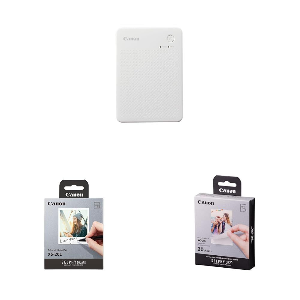 新品 【3点セット】 QX20ホワイト＋スクエア用紙20枚＋カードサイズ用紙20枚