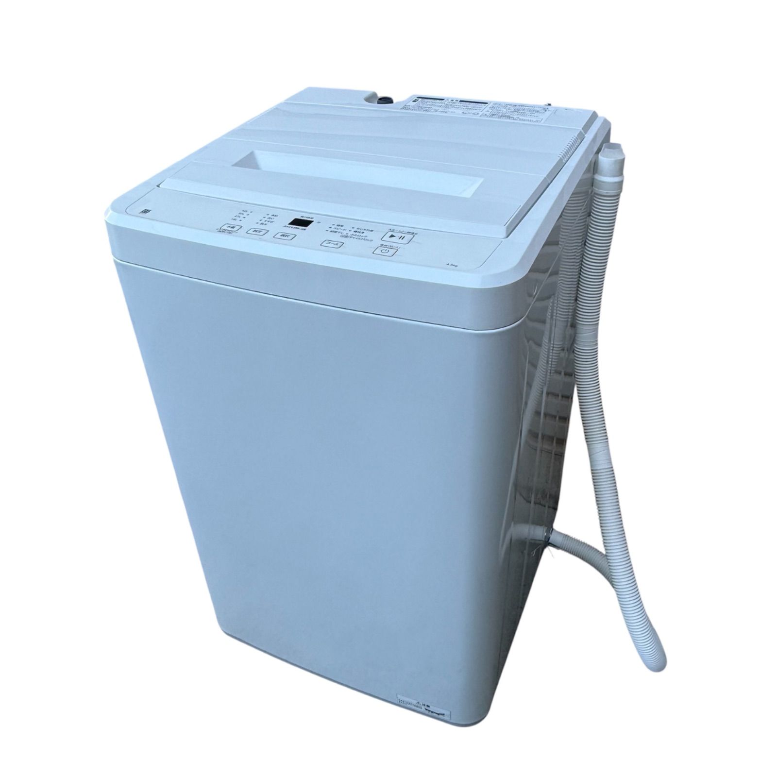 一人暮らし 洗濯機 ニトリ NT45T1WH 4.5kg 2025年製 美品 全自動 小型