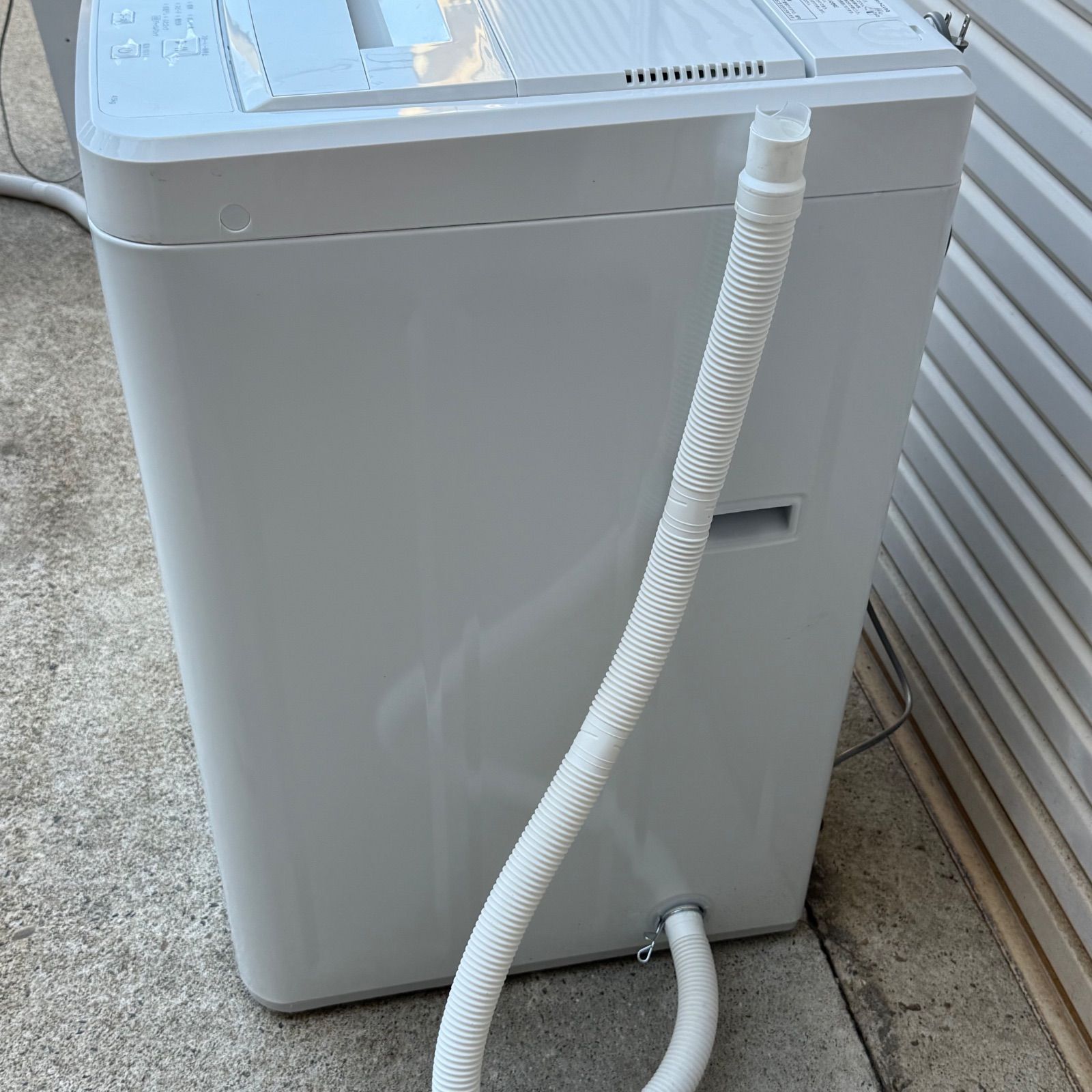 一人暮らし 洗濯機 ニトリ NT45T1WH 4.5kg 2025年製 美品 全自動 小型
