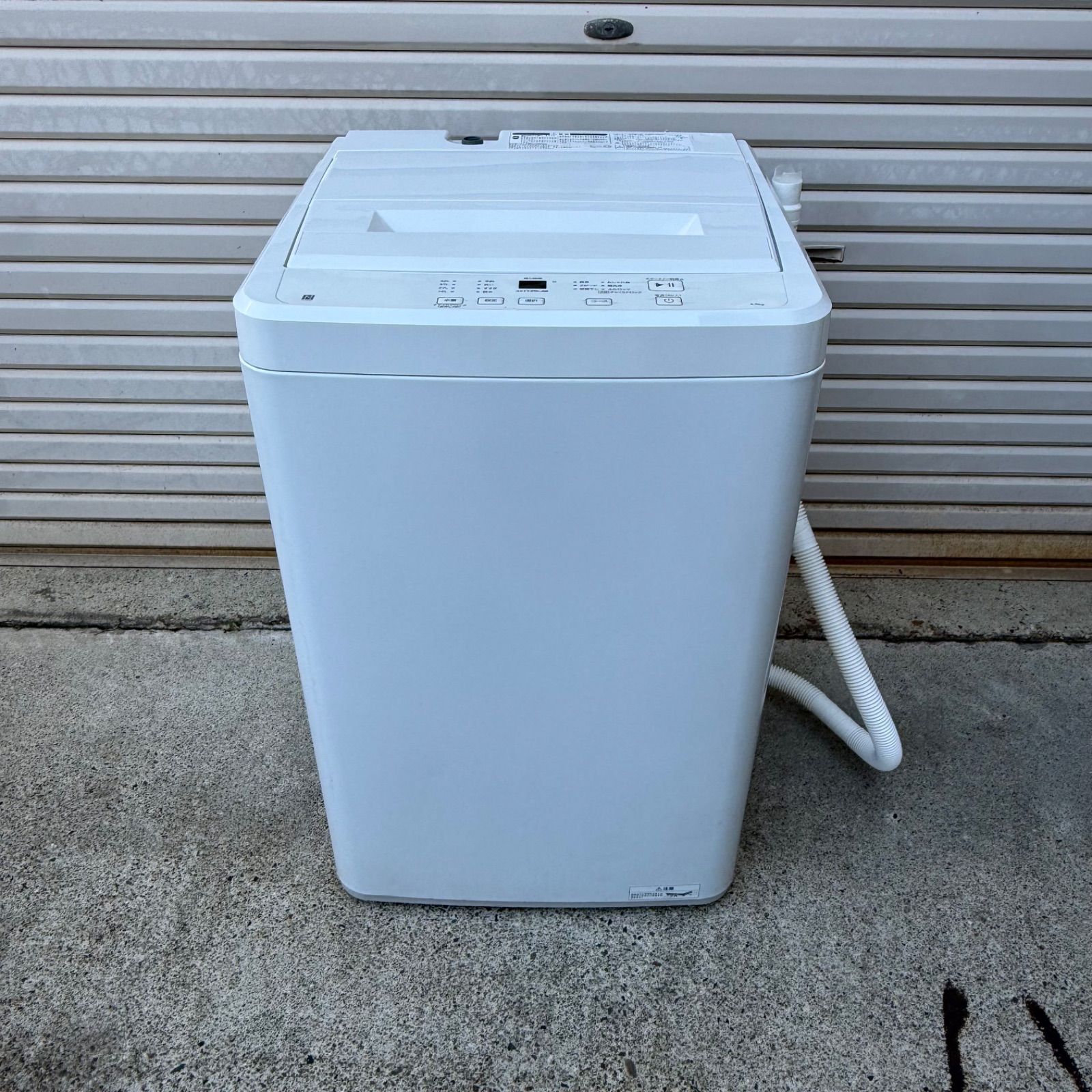 一人暮らし 洗濯機 ニトリ NT45T1WH 4.5kg 2025年製 美品 全自動 小型
