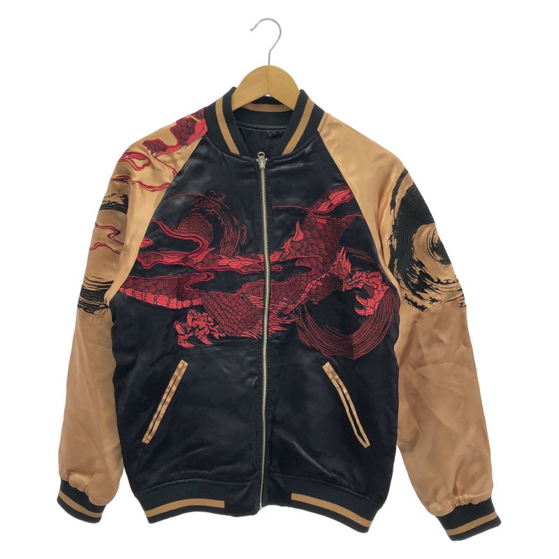 【中古】絡操魂 スカジャン M リバーシブル ブラック カラクリダマシイ[66]