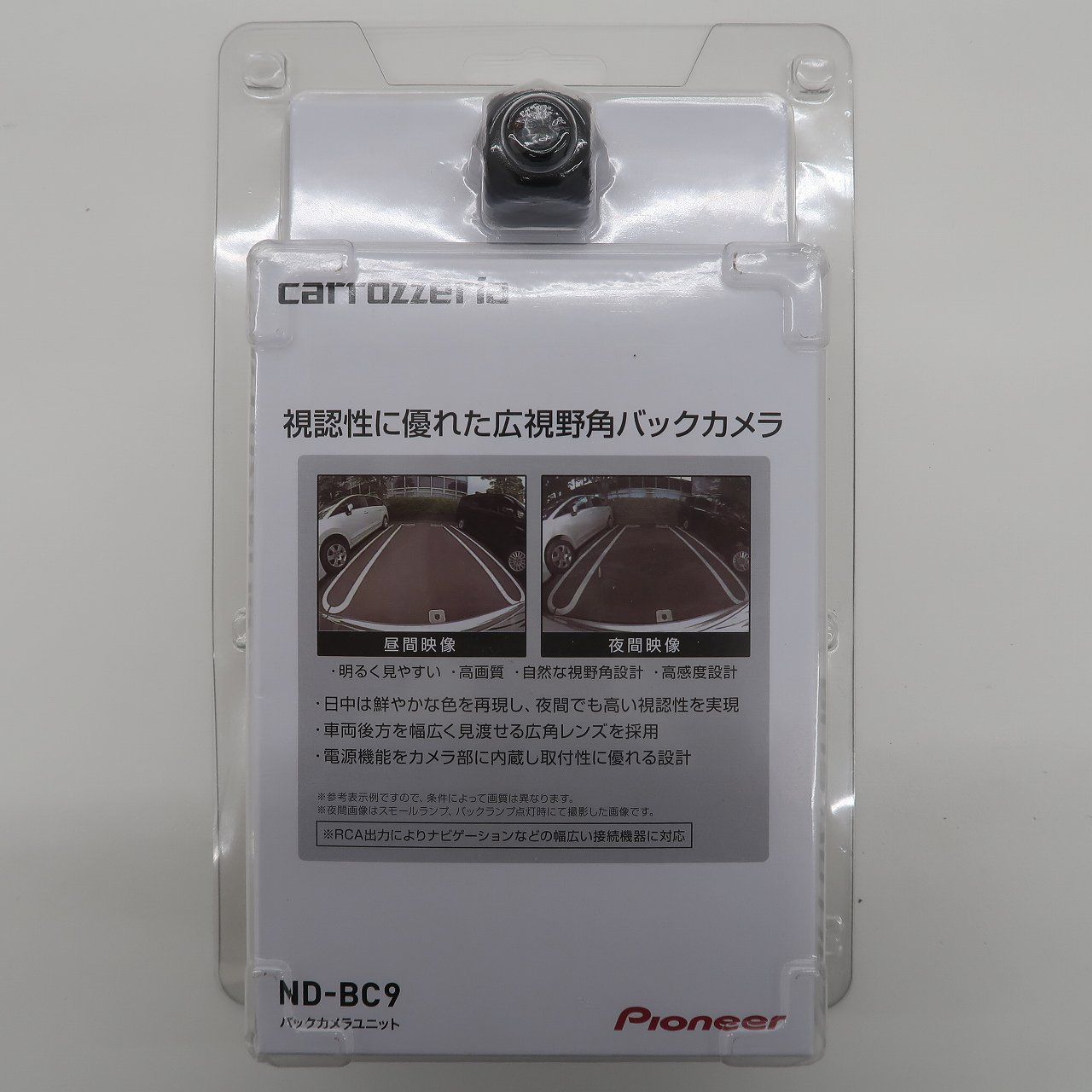 ND-BC9 バックカメラ Pioneer パイオニア carrozzeria カロッツェリア