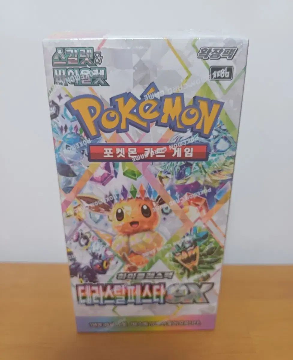 ポケットモンスターカードゲーム テラスタルフェスタex