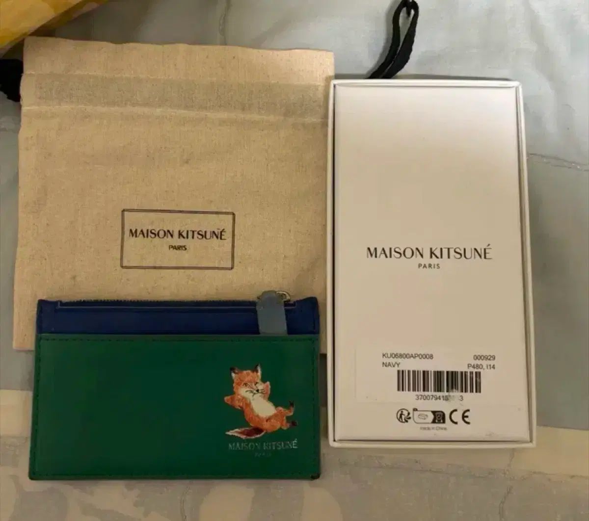 メゾンキツネ 財布