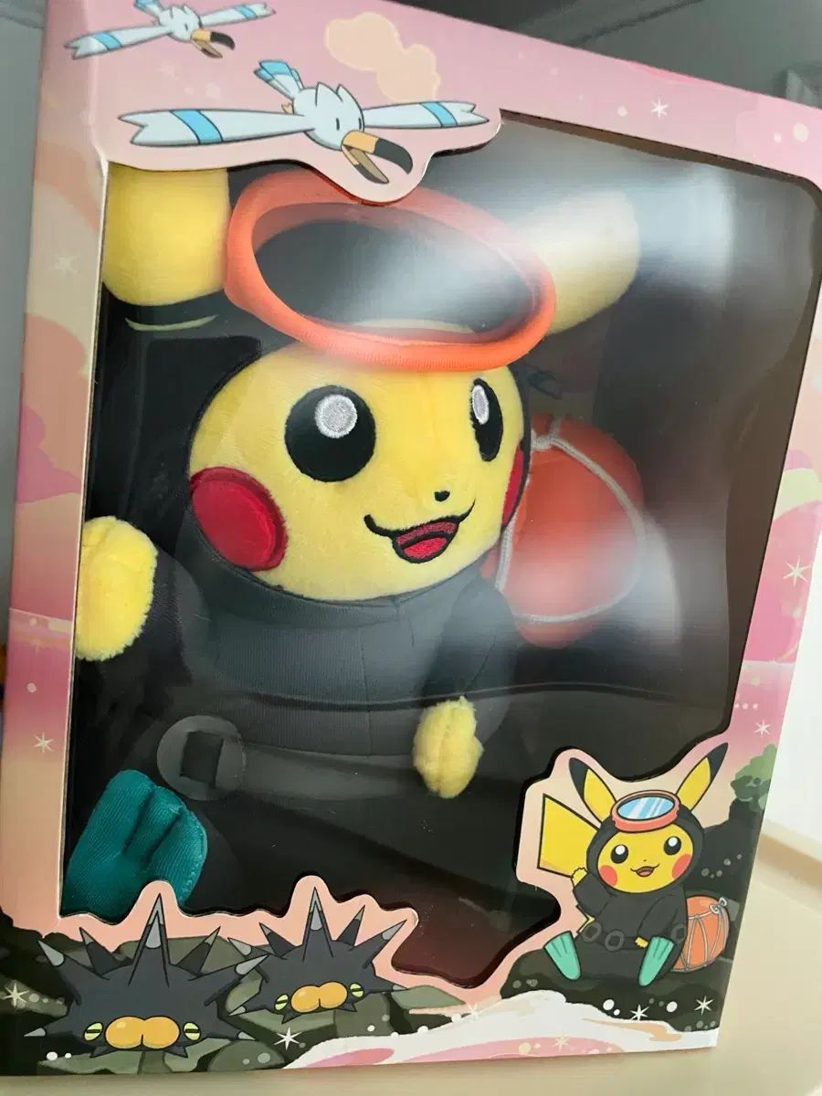 ポケモン チェジュ エディション 海女 ピカチュウ オス 出品