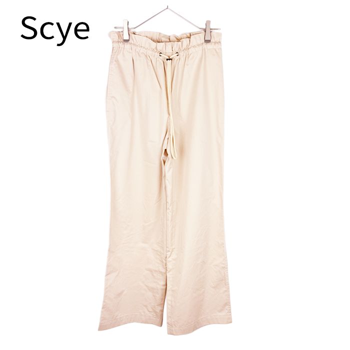 Scye サイ コットンサテン ドローストリング ワイドパンツ ピンクベージュ 36