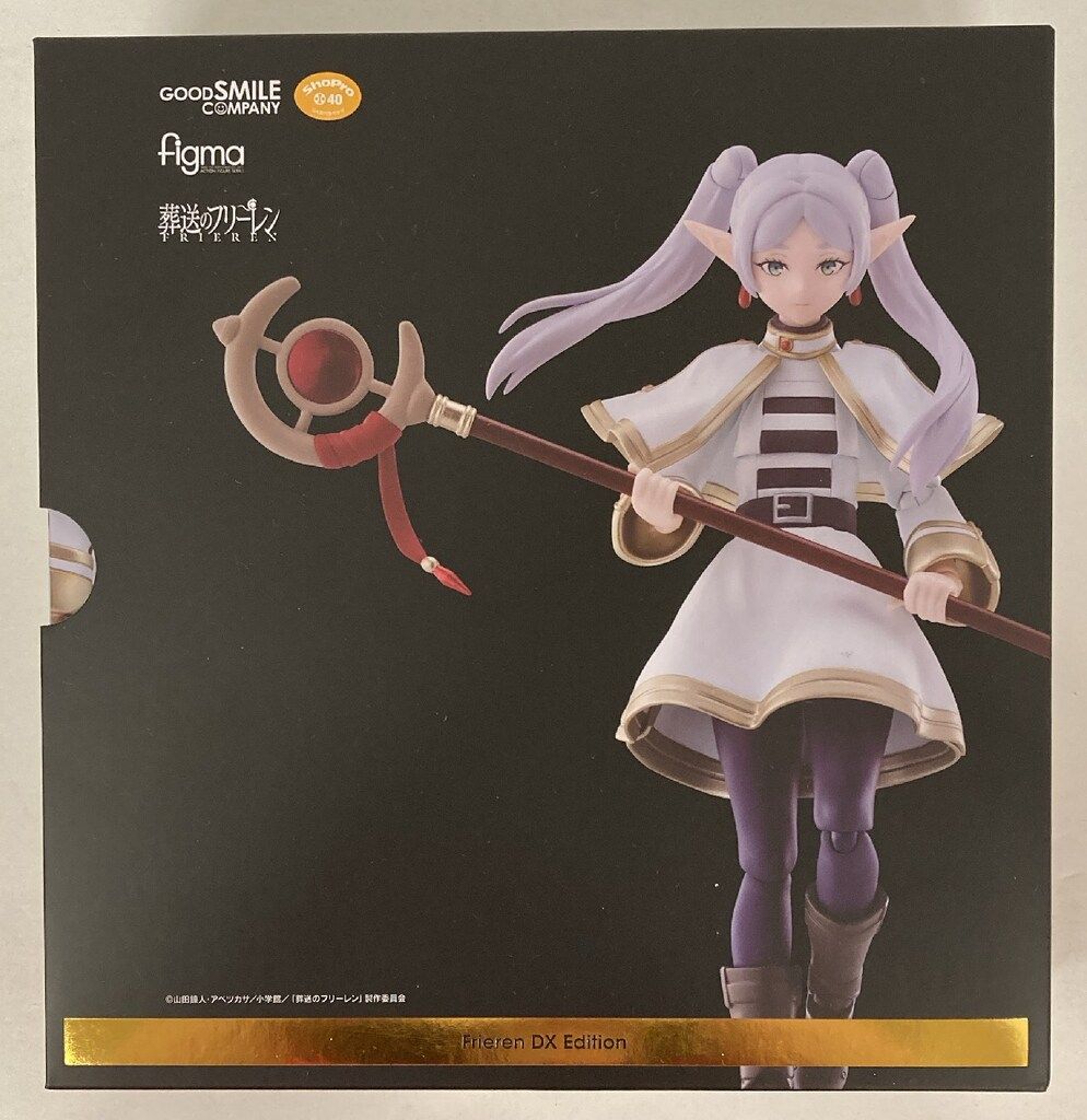 グッドスマイルカンパニー figma フリーレン DX Edition 658DX - メルカリ