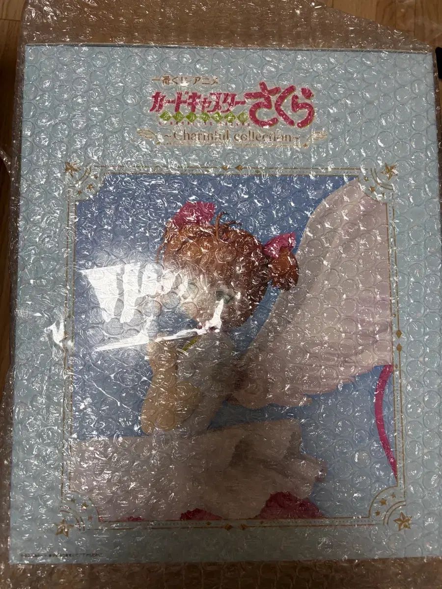 カードキャプターさくら 一番くじ ラストワン フィギュア 出品