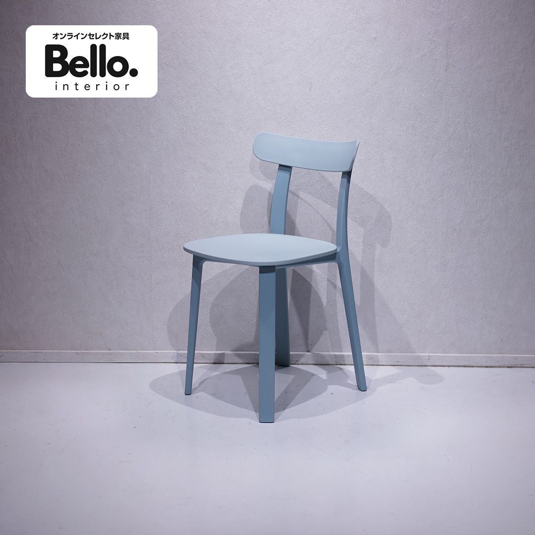 Vitra APC / 美品 ヴィトラ オールプラスチックチェア デザイナーズ チェア モダン 名作 Jasper Morrison（Magis,B&B Italia）