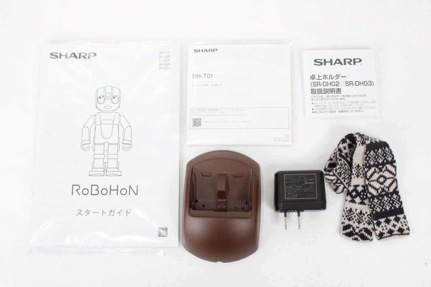 シャープ ロボホン SR-03M-T タブレット(SH-T01R7B)セット モバイル型