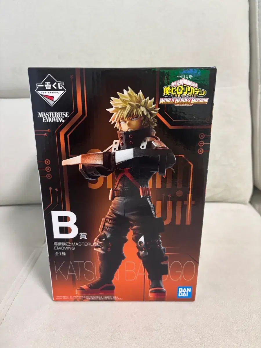 僕のヒーローアカデミア ワールドヒーローズミッション 爆豪 勝己 B賞
