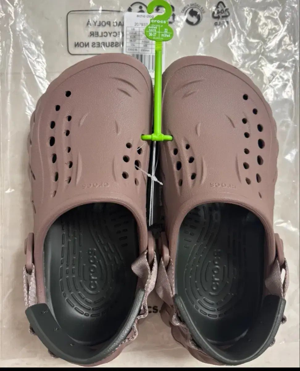 クロックス エコクロッグ 新品