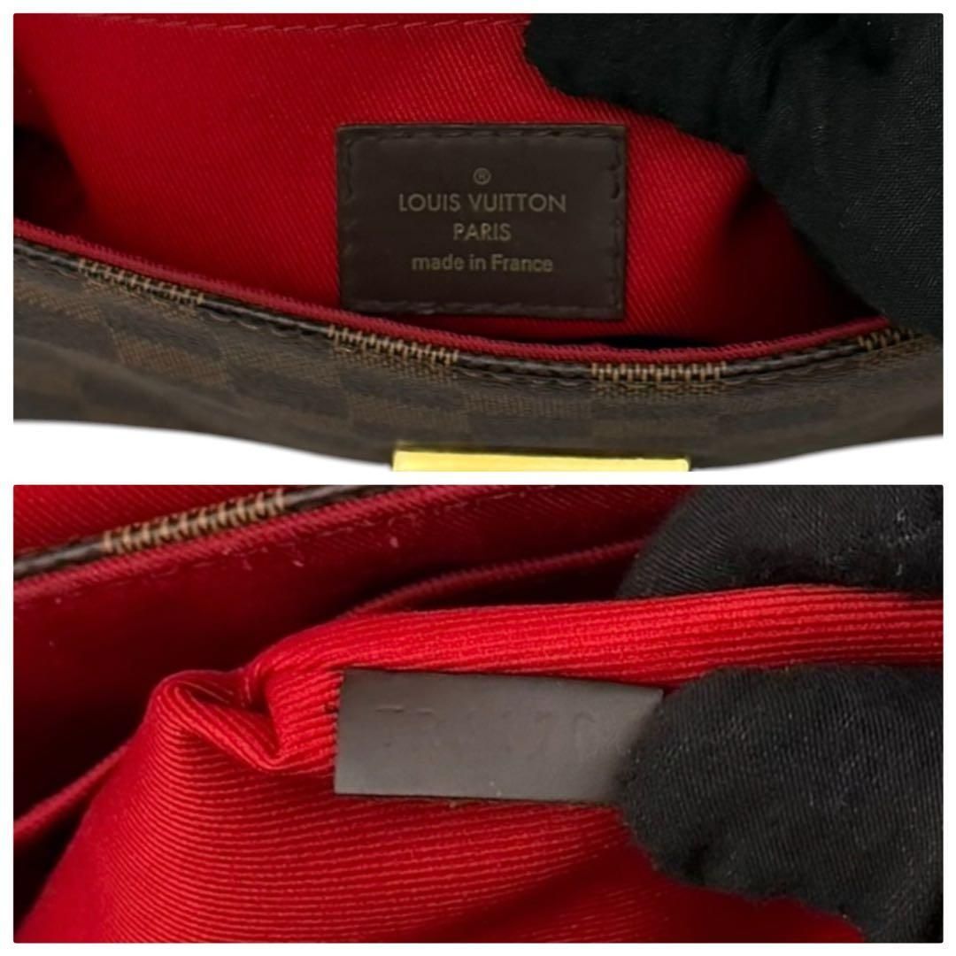 ルイヴィトン ダミエ エベヌ クロワゼット ハンドバッグ 2way LOUIS 
