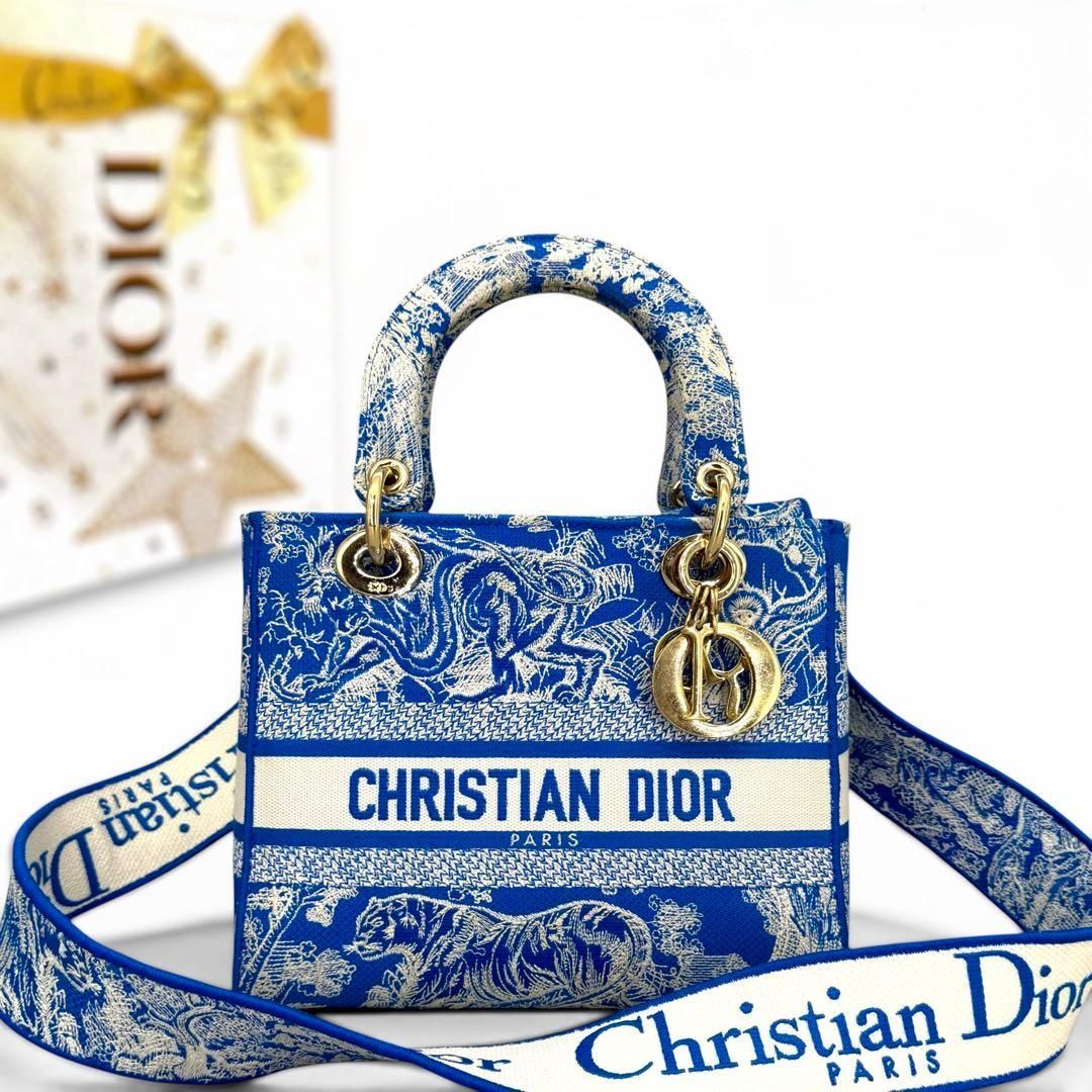 クリスチャンディオール レディディライト LadyD-Lite Christian Dior ブルー