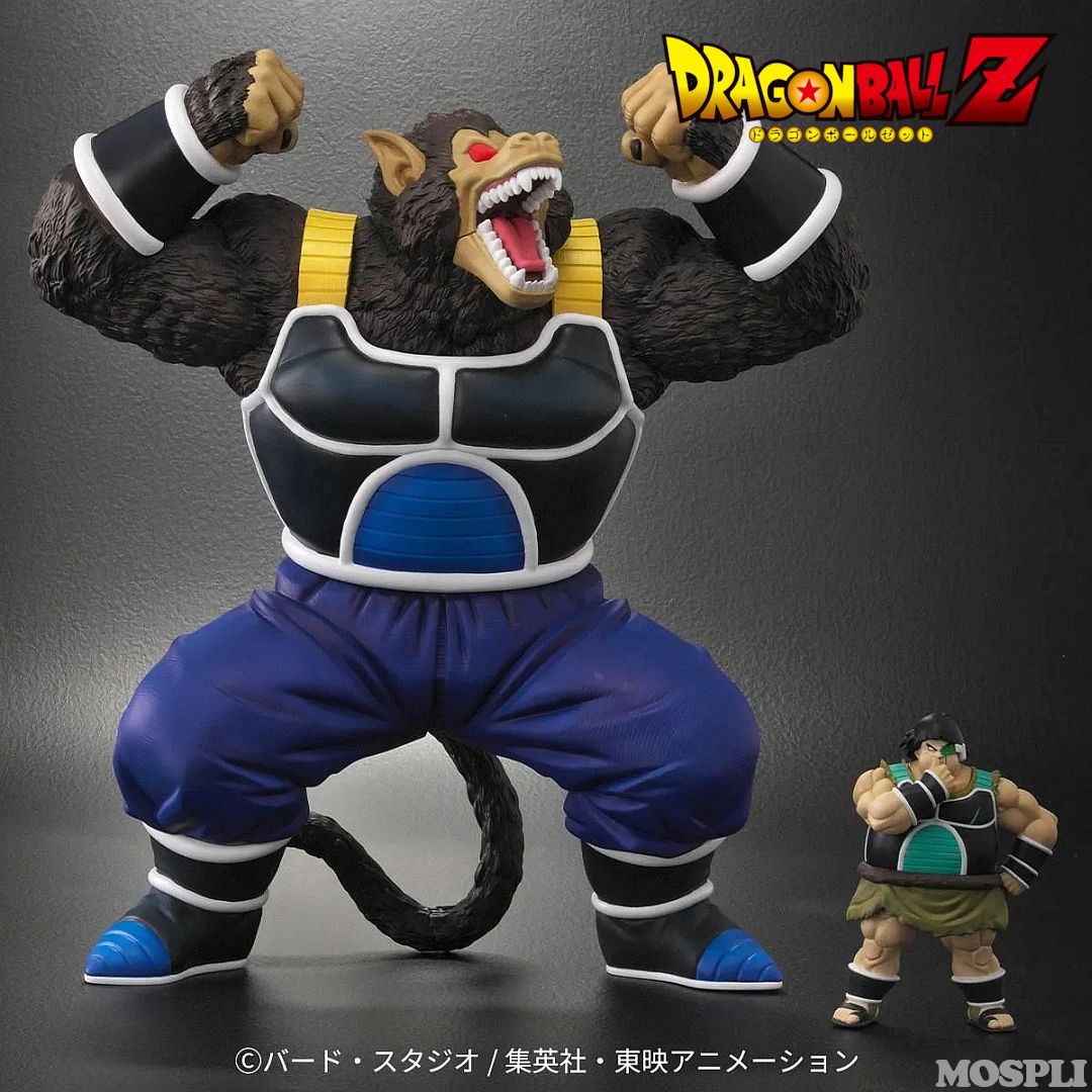ドラゴンボールアライズ　ジーマ限定特典付き　大猿パンブーキン ドラゴンボールアライズ 大猿トテッポ【通販限定特典付き