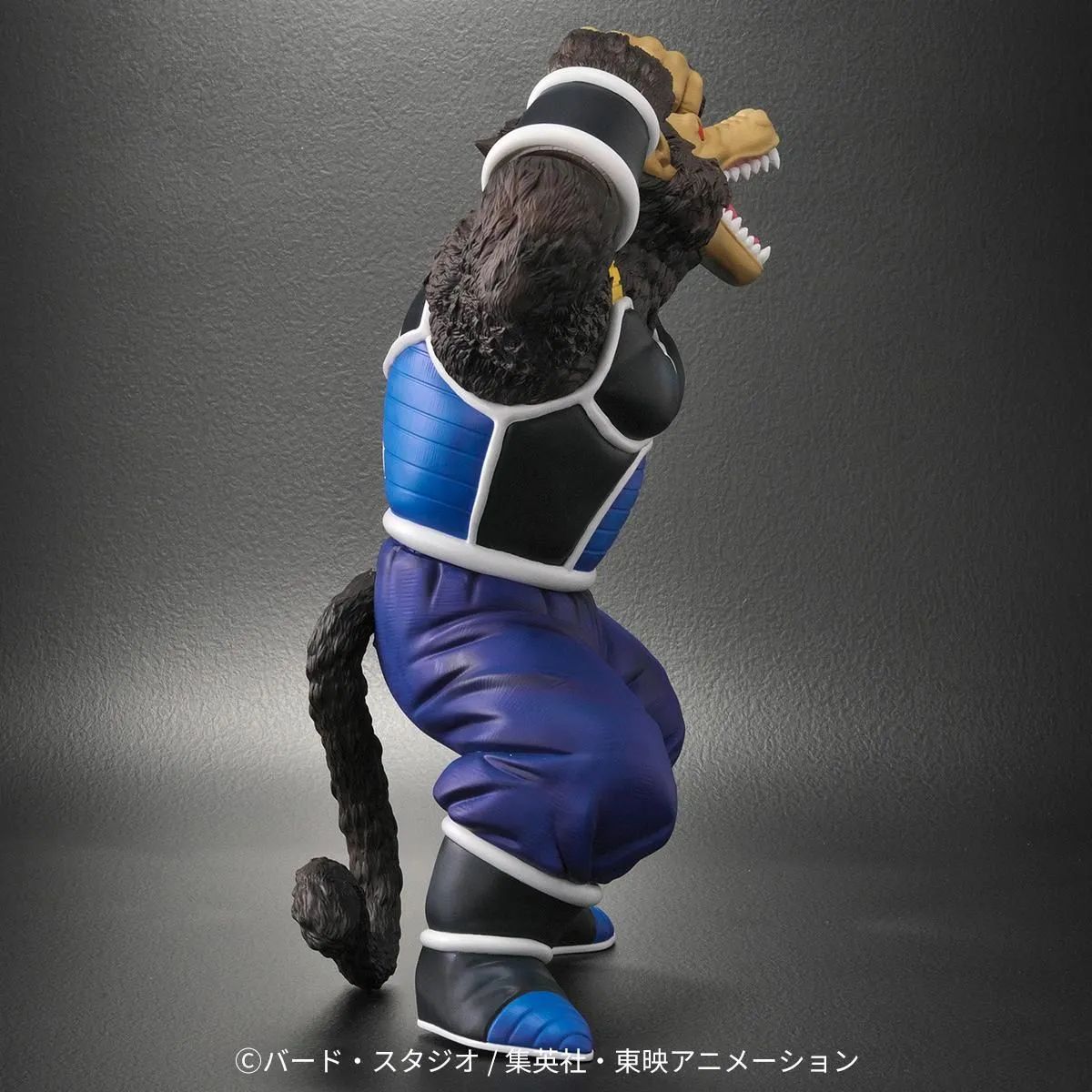 ドラゴンボールアライズ 大猿トテッポ【通販限定特典付き