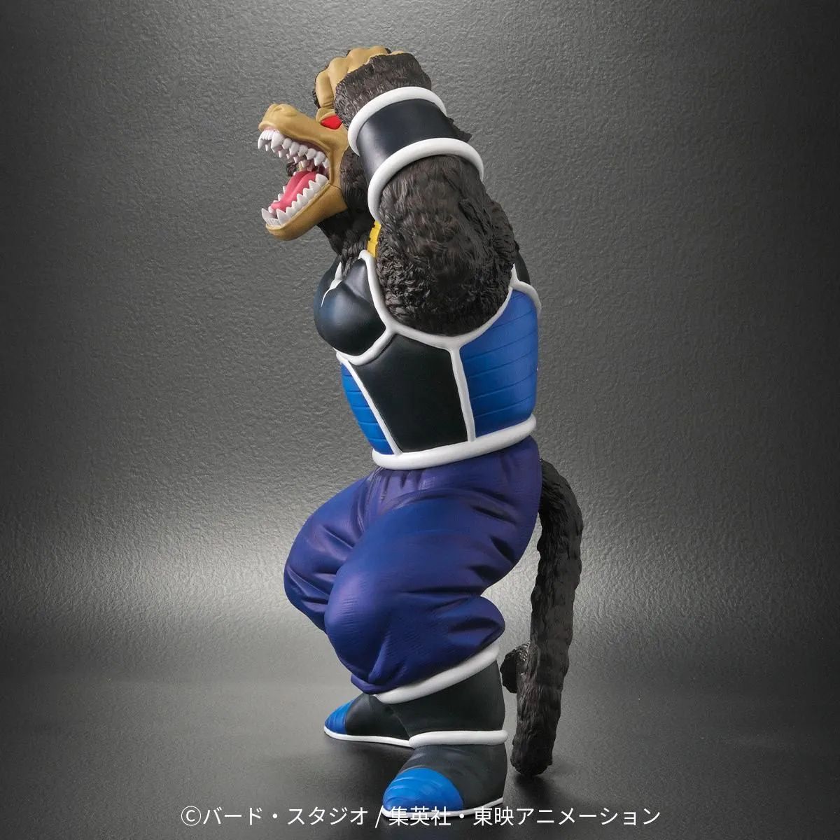 ドラゴンボールアライズ 大猿トテッポ【通販限定特典付き