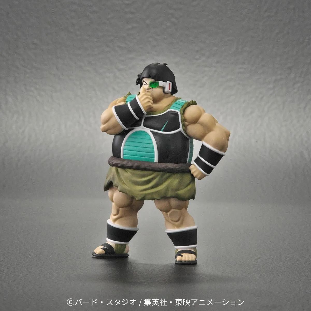 ドラゴンボールアライズ 大猿トテッポ【通販限定特典付き