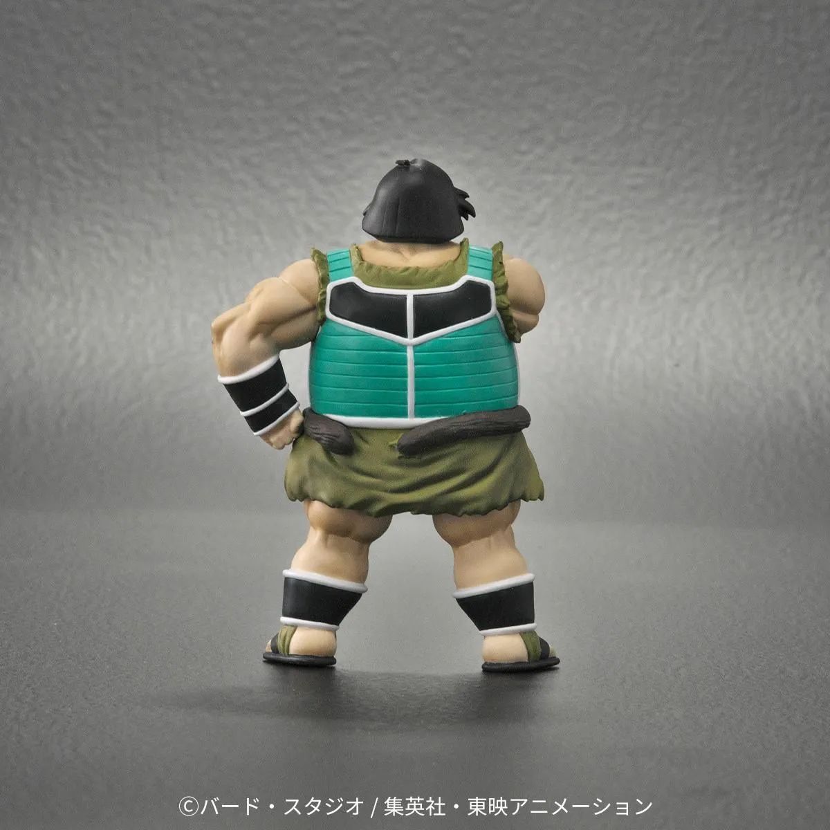ドラゴンボールアライズ 大猿トテッポ【通販限定特典付き