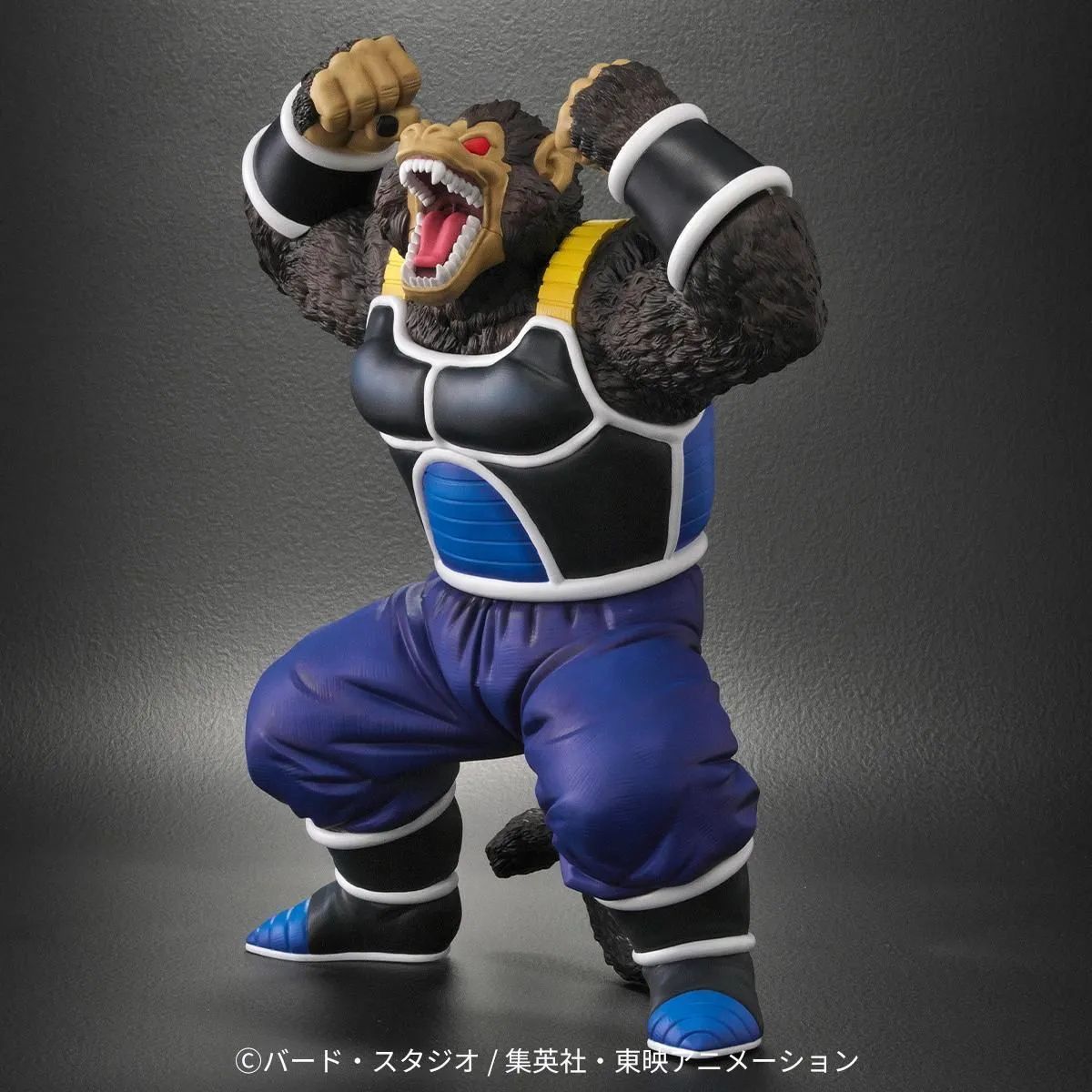 ドラゴンボールアライズ 大猿トテッポ【通販限定特典付き