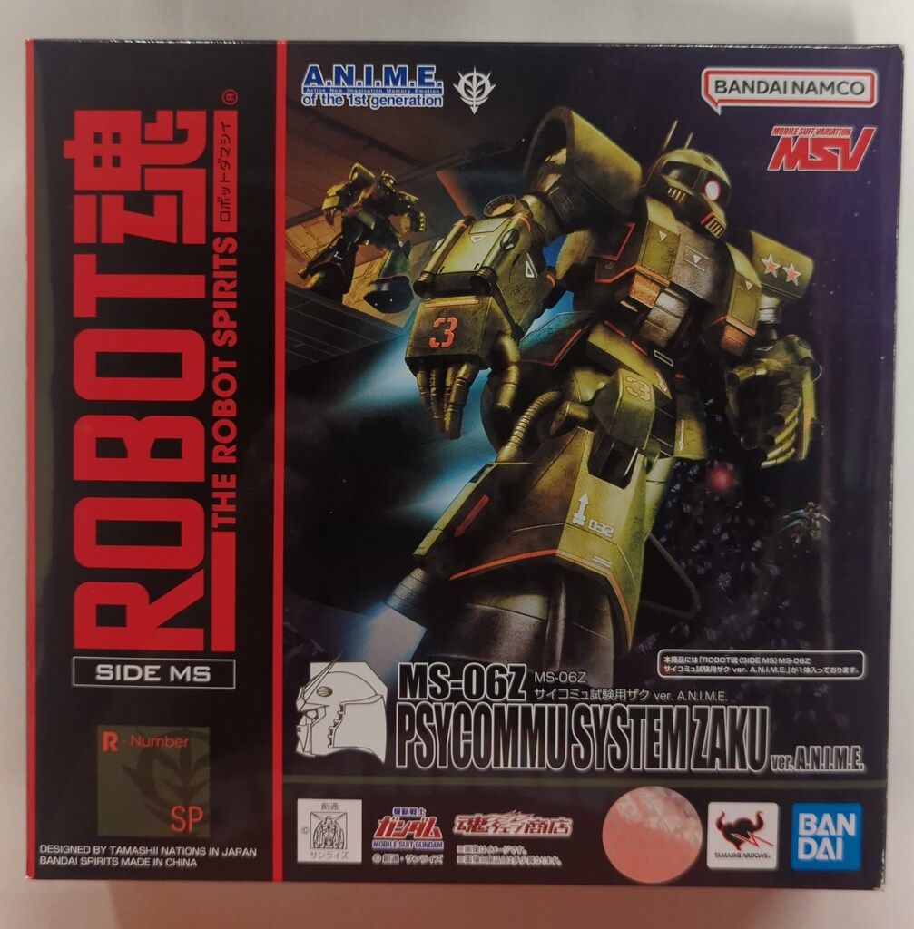 BANDAI SPIRITS ROBOT魂<SIDE MS> 機動戦士ガンダム MSV MS-06Z サイコミュ試験用ザク ver. A.N.I.M.E.