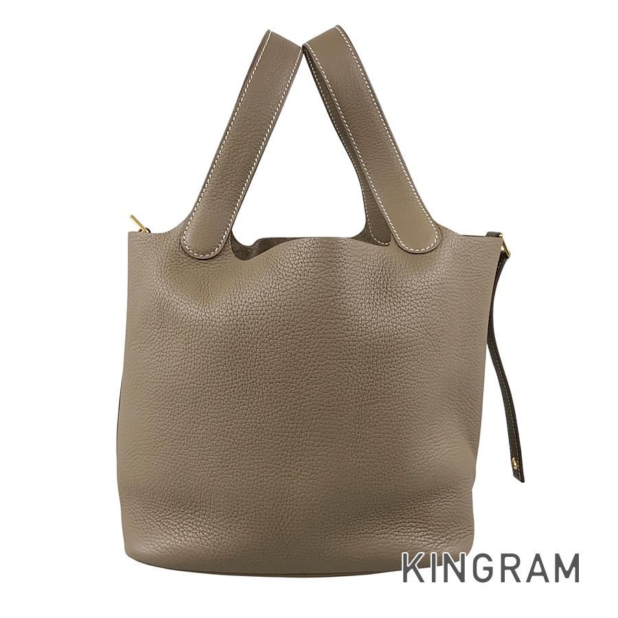 エルメス HERMES ピコタンロック MM 22 トリヨンクレマンス ハンドバッグ sh【中古】