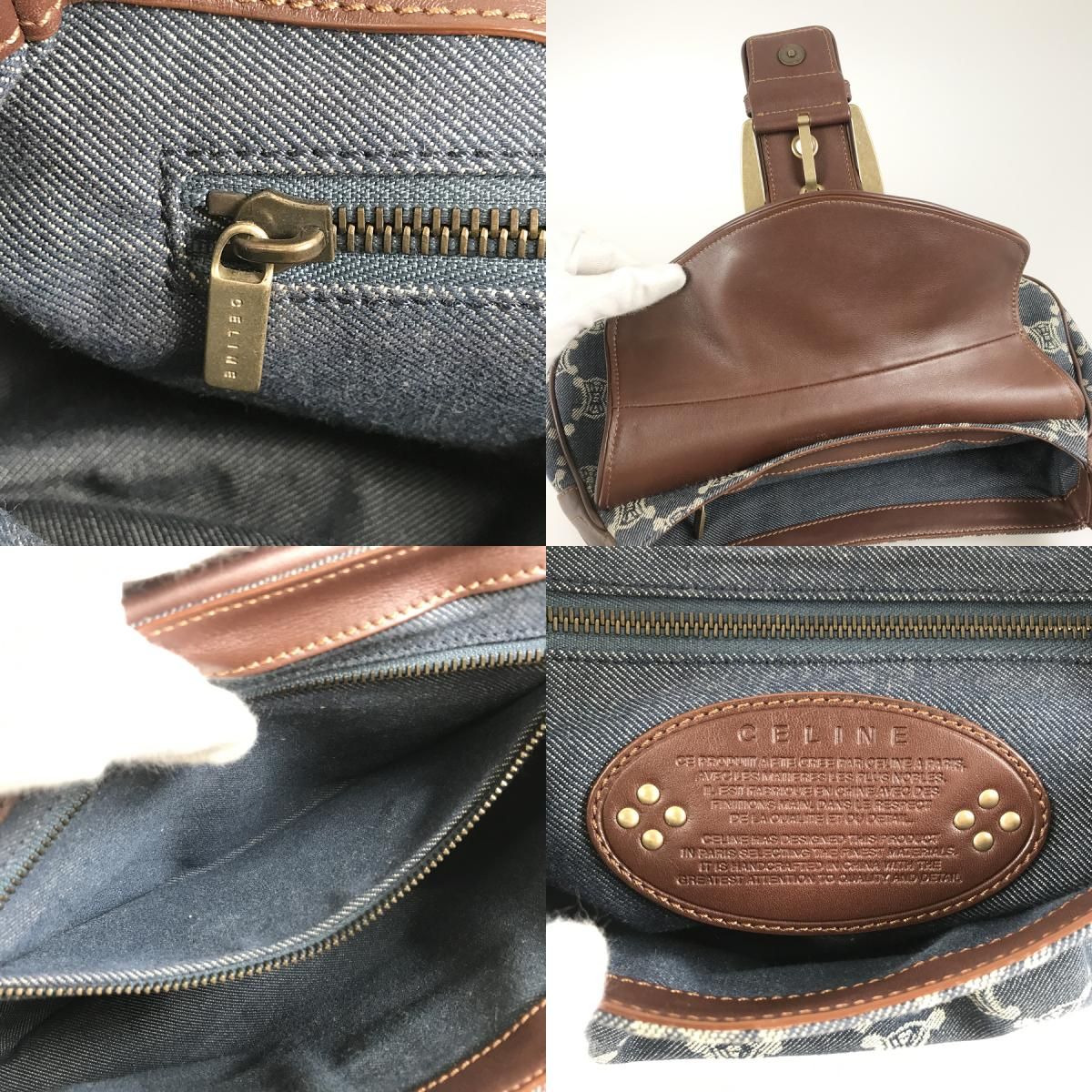 セリーヌ CELINE パリ マカダム デニム ショルダーバッグ sh【中古 