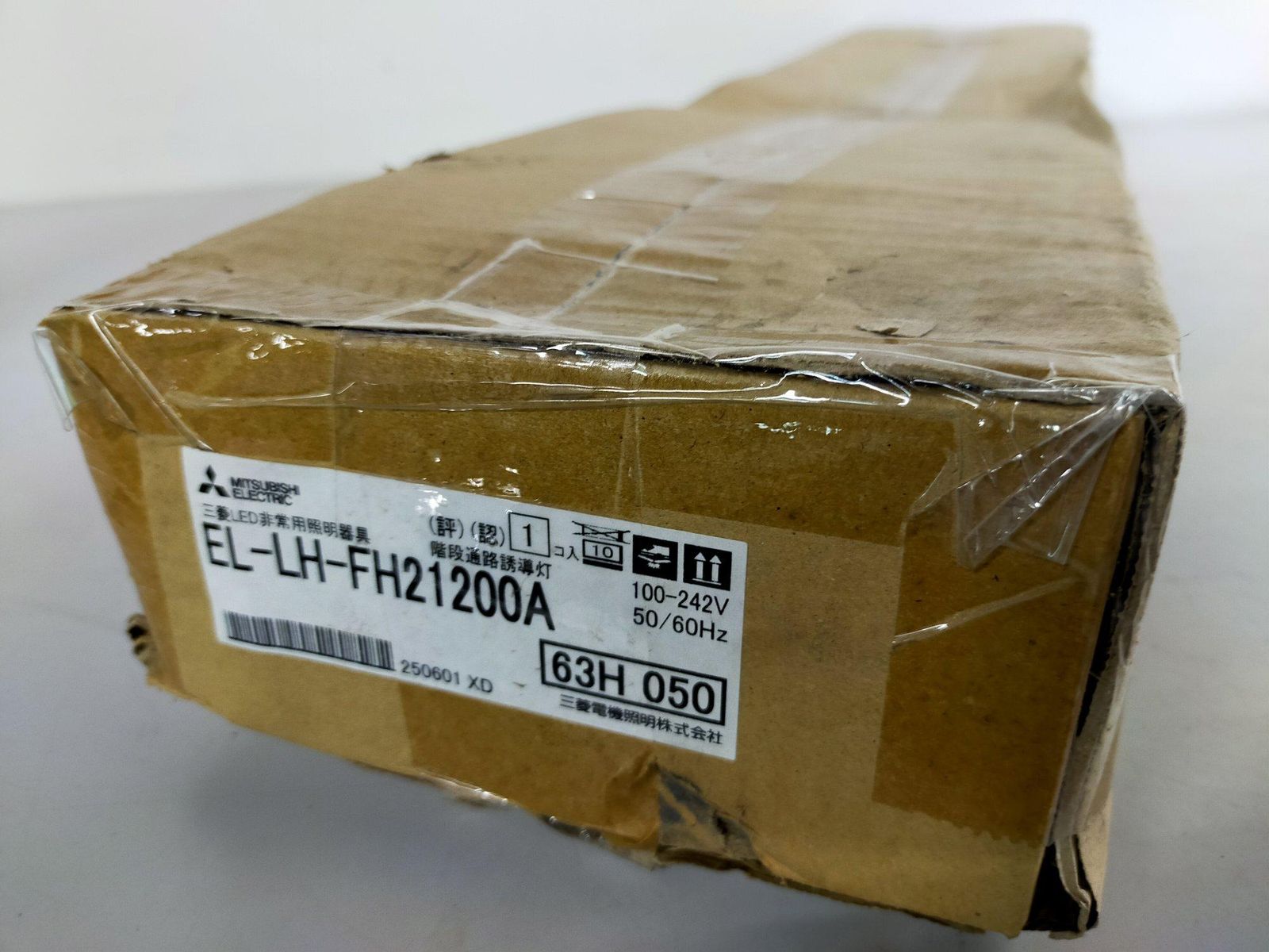 【未使用】三菱電機 LED非常用照明器具 階段通路誘導灯兼用形 EL-LH-FH21200A 20形 元箱傷みあり A1670B14