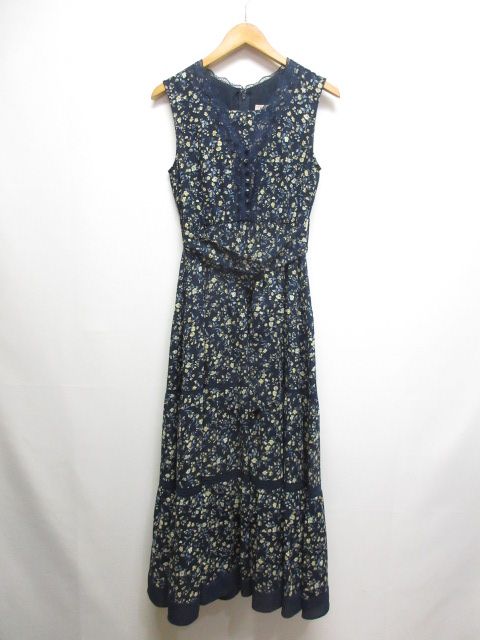 新品 未開封 Drizang Kuenchap 11束 セット ブータン お香