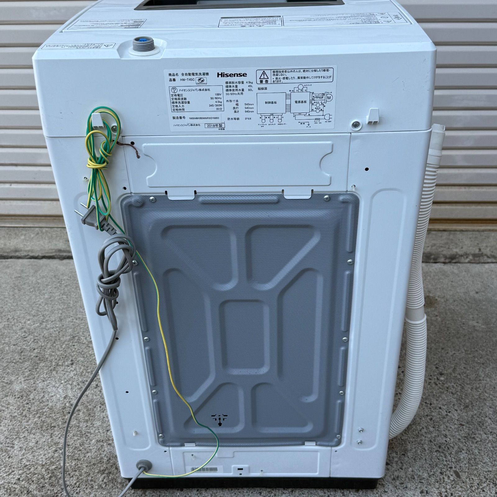 Hisense ハイセンス 洗濯機 4.5kg HW－T45C 美品 2018年製 