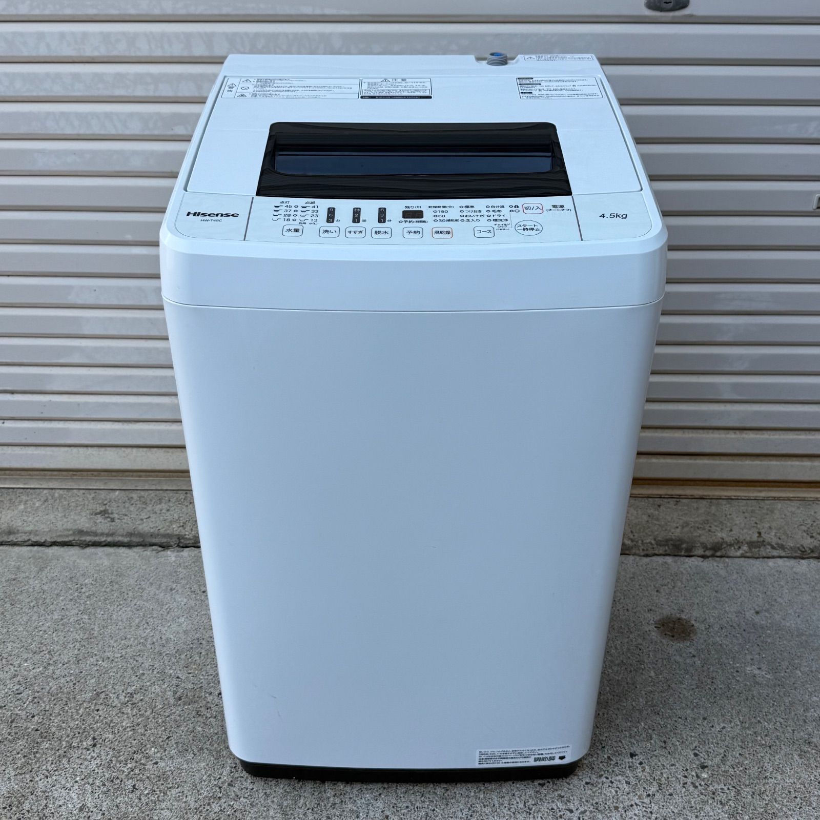 Hisense ハイセンス 洗濯機 4.5kg HW－T45C 美品 2018年製