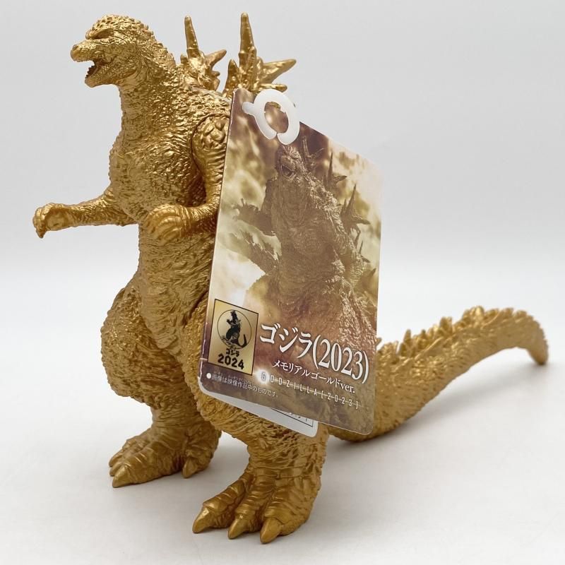 現状渡 ムービーモンスターシリーズ ゴジラ 2023 メモリアルゴールド