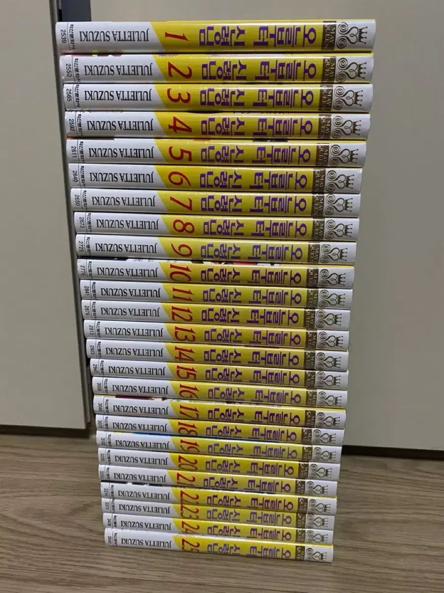 本日より 神様 全巻 