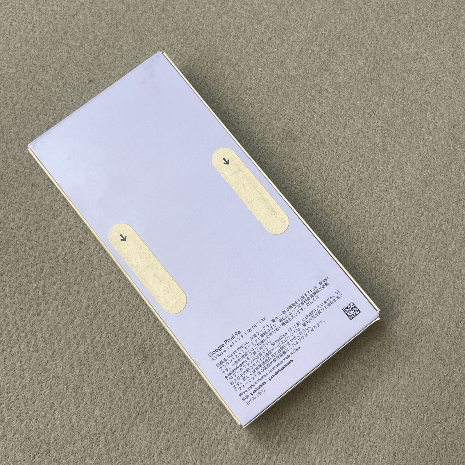 新品、未開封 Google Pixel 9a 128GB Iris 国内版SIMフリー送料無料 
