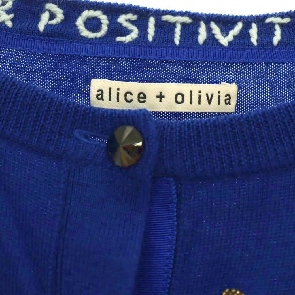 アリスオリビア alice + olivia カーディガン ニット ブルー マルチ