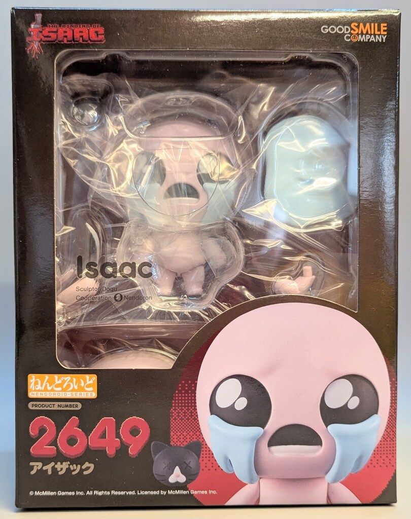 ねんどろいど アイザック ねんどろいど アイザック 完成品｜ホビーサーチ