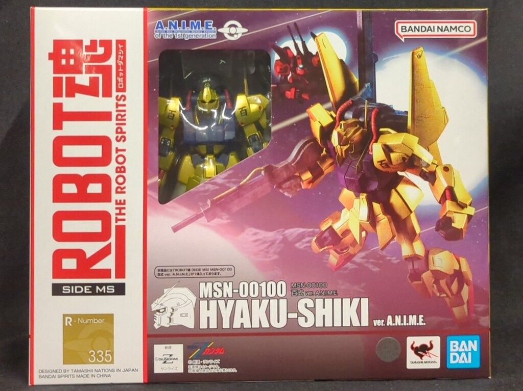 BANDAI SPIRITS ROBOT魂<SIDE MS> 機動戦士Zガンダム MSN-00100 百式 ver.A.N.I.M.E. 335