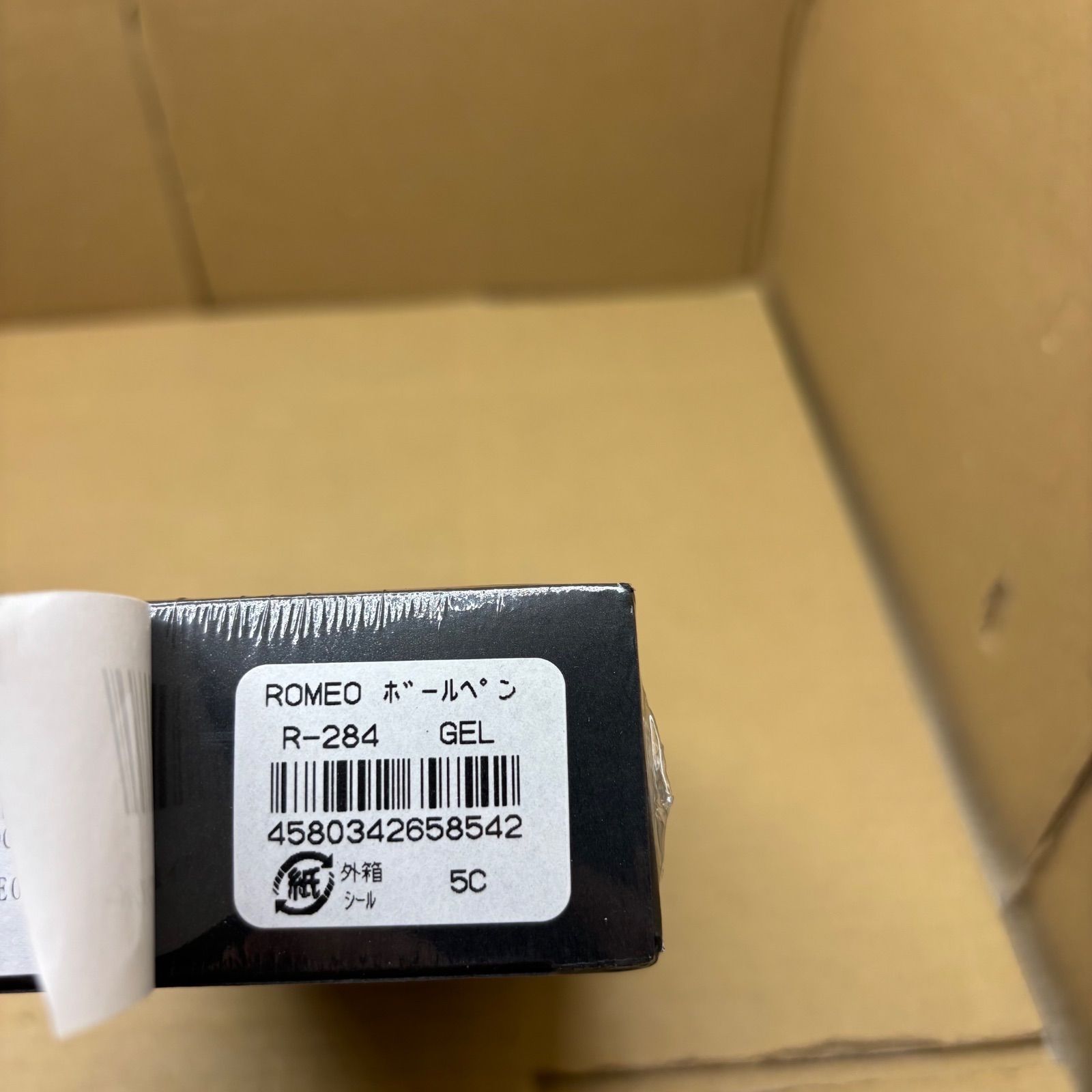 新品未開封 ロメオ 伊東屋 ROMEO No.3 ボールペン 細軸 イタリアン