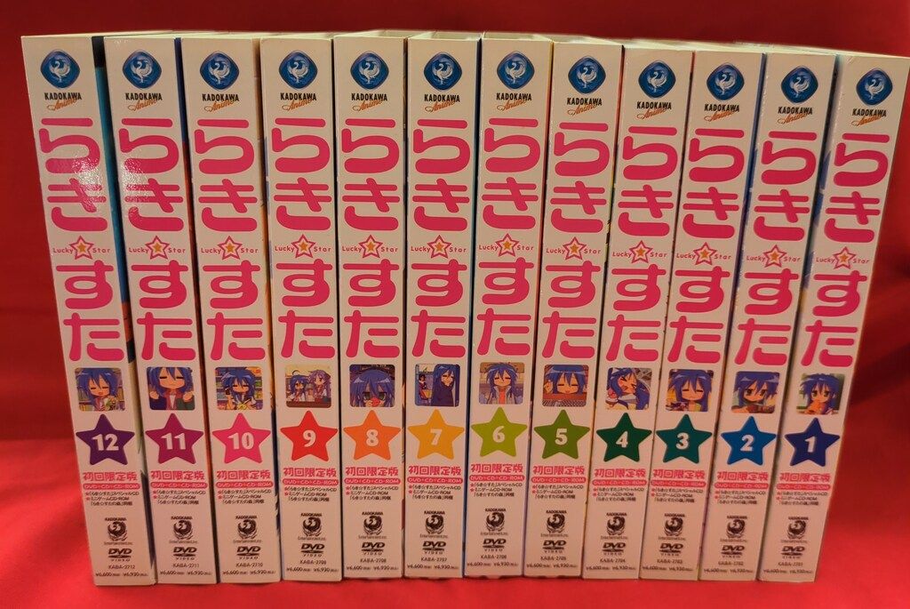 アニメDVD らき☆すた 初回全12巻 セット - メルカリ